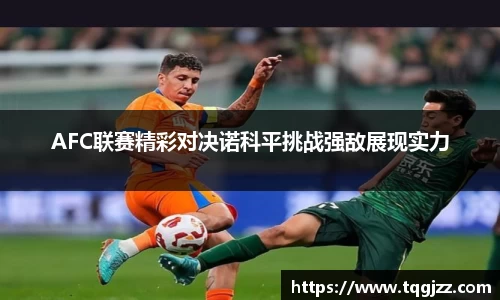 365上市公司官网